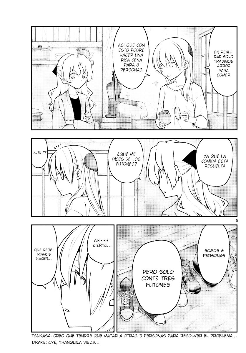 Tonikaku Kawaii Capitulo 180 página 6