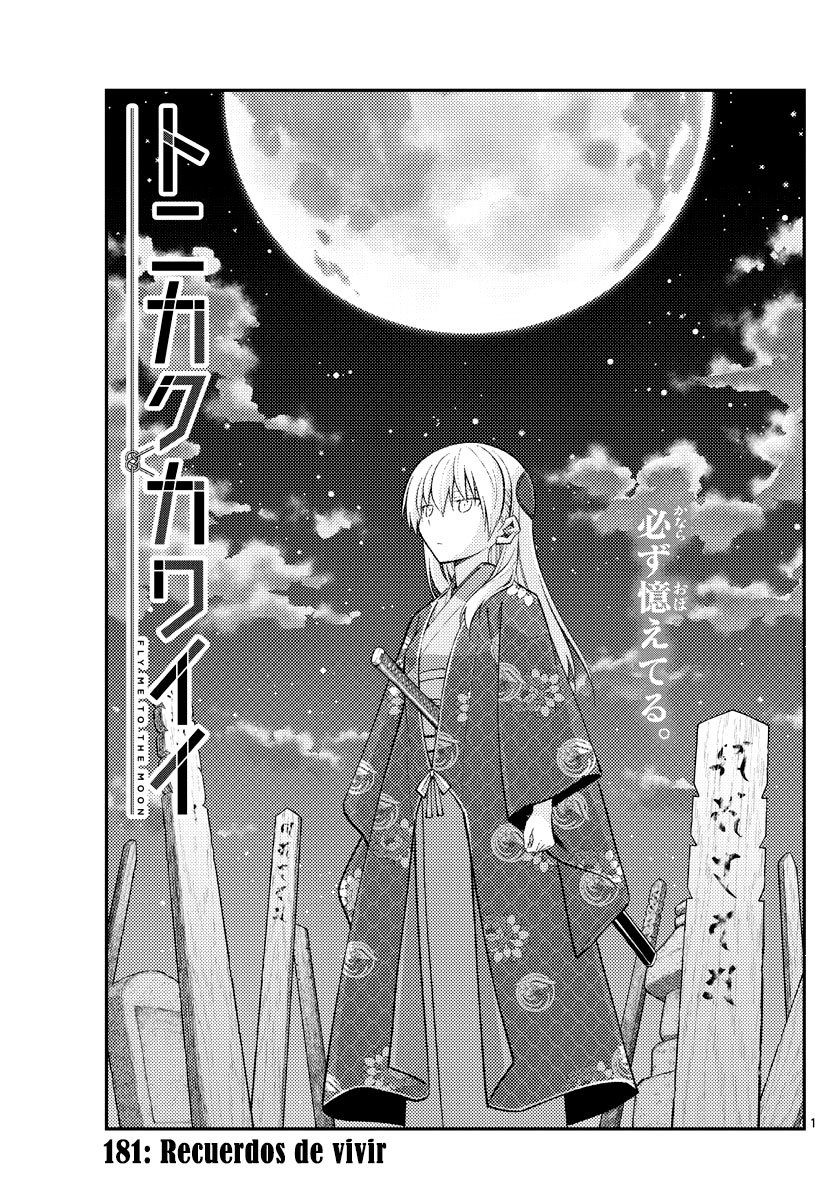 Tonikaku Kawaii Capitulo 181 página 3