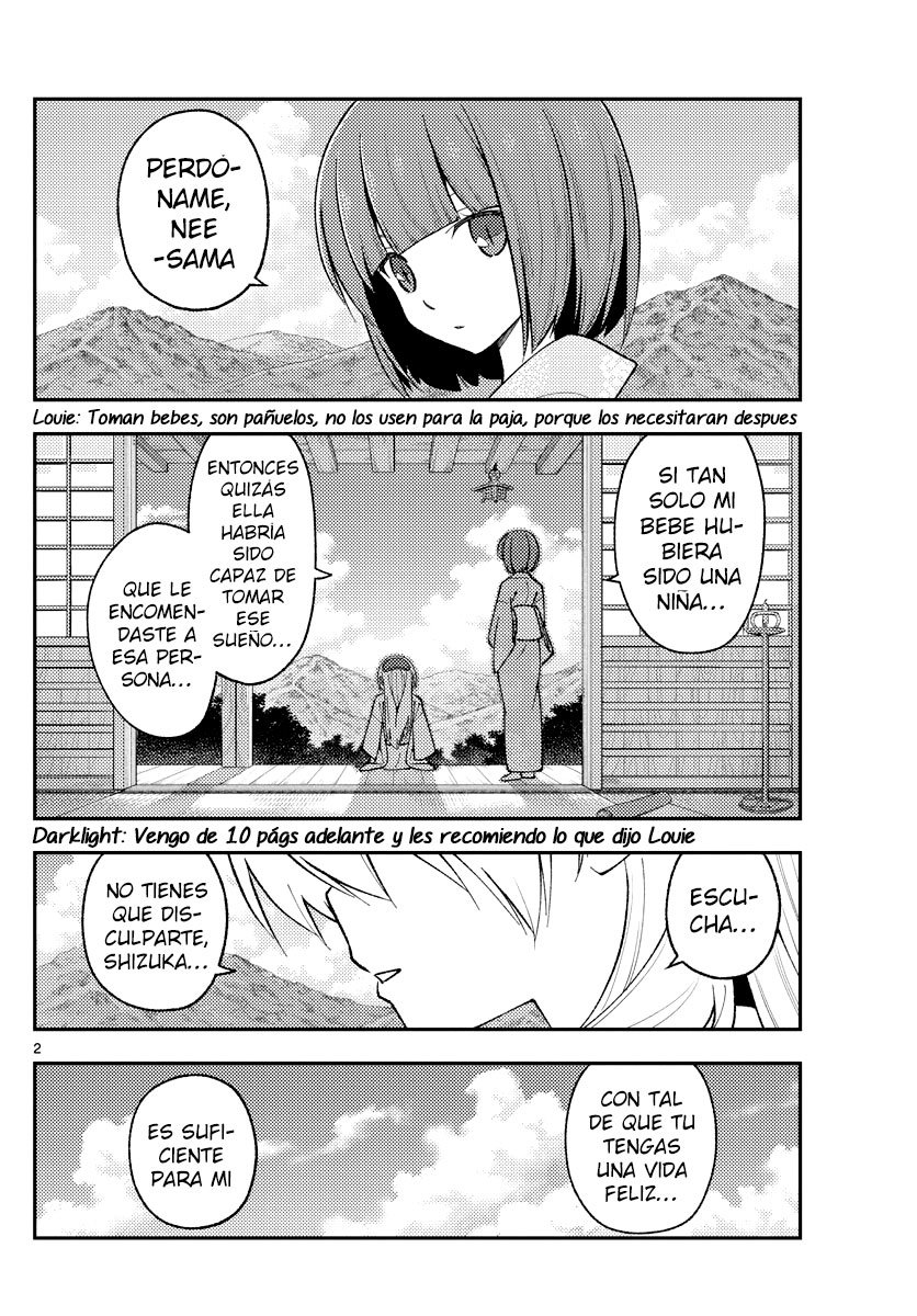Tonikaku Kawaii Capitulo 181 página 4