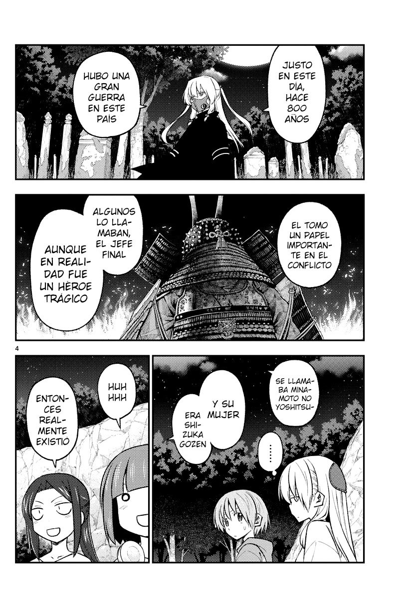 Tonikaku Kawaii Capitulo 181 página 6