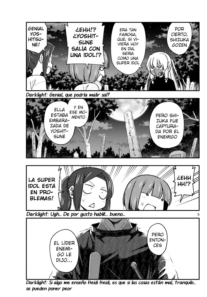 Tonikaku Kawaii Capitulo 181 página 7