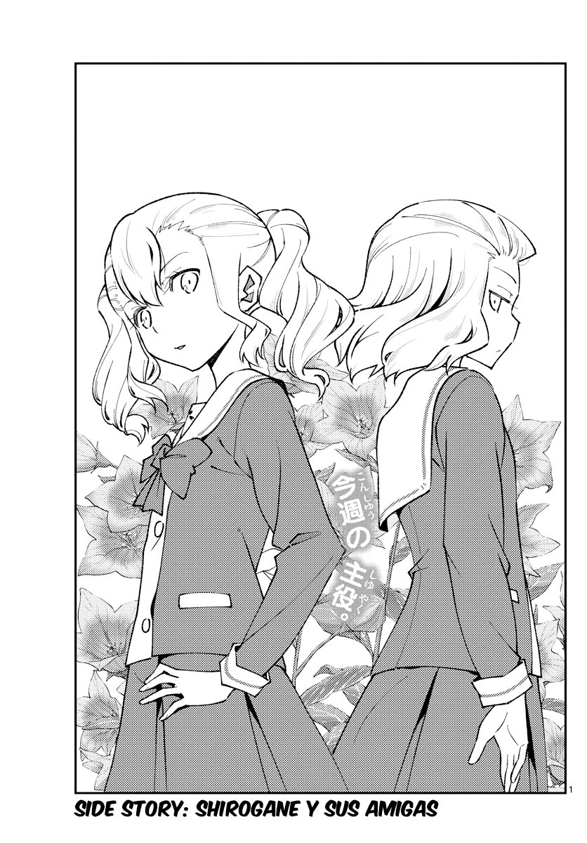 Tonikaku Kawaii Capitulo 182 página 3