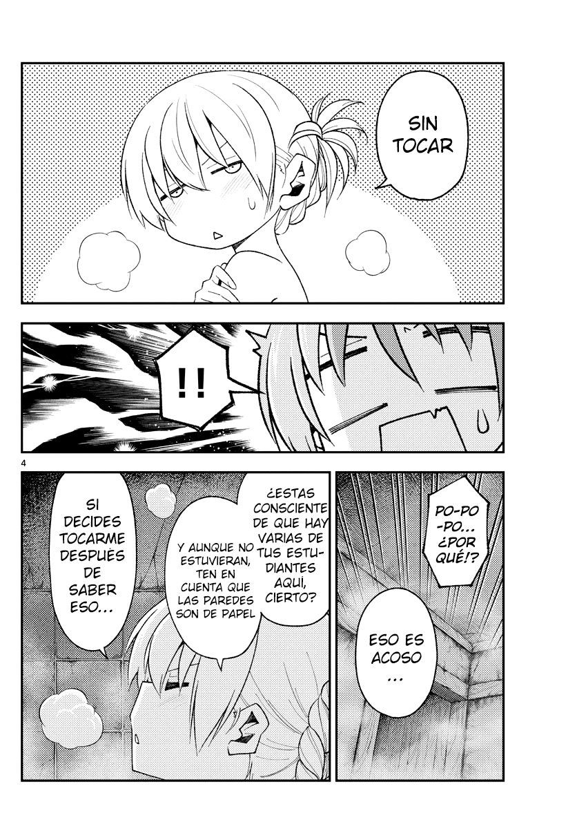 Tonikaku Kawaii Capitulo 185 página 6