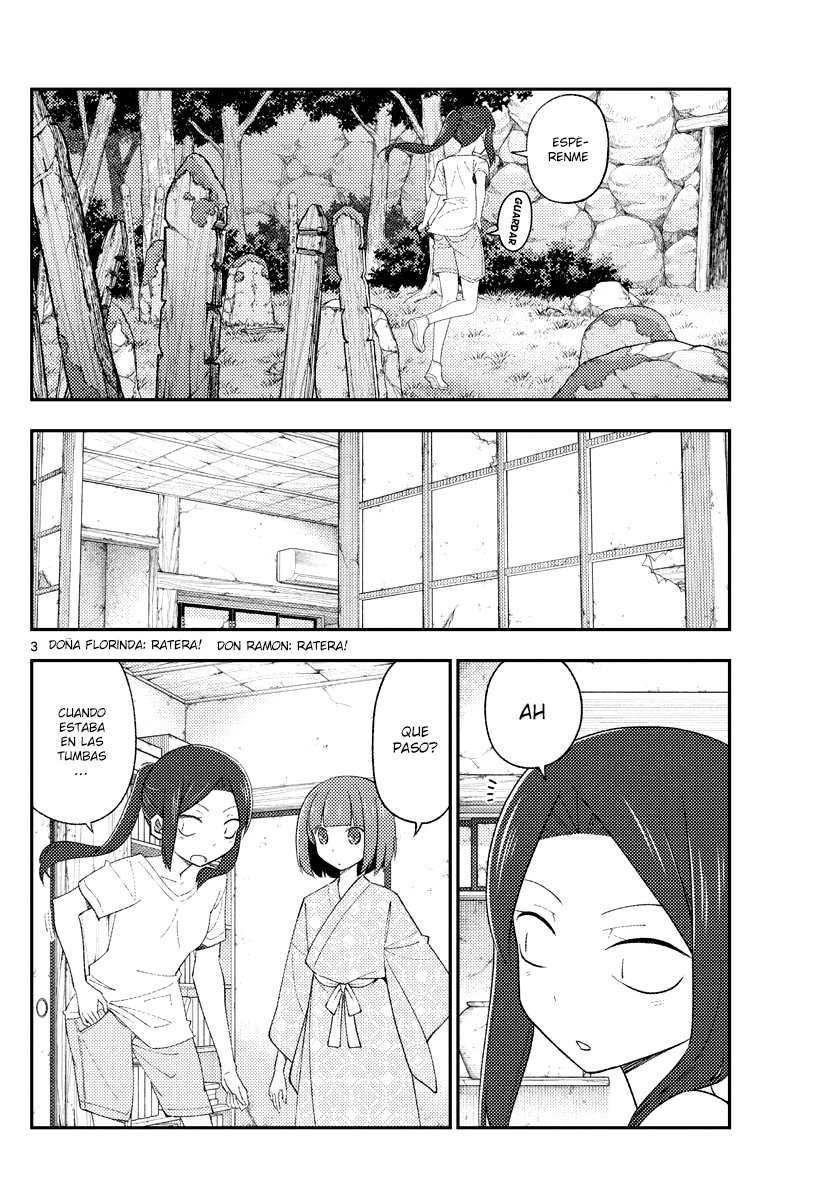Tonikaku Kawaii Capitulo 186 página 5