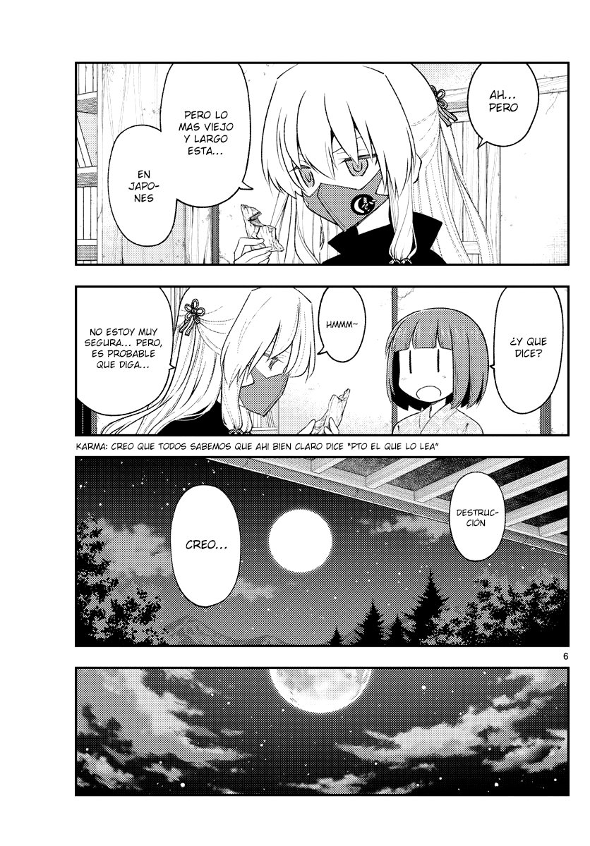 Tonikaku Kawaii Capitulo 186 página 8