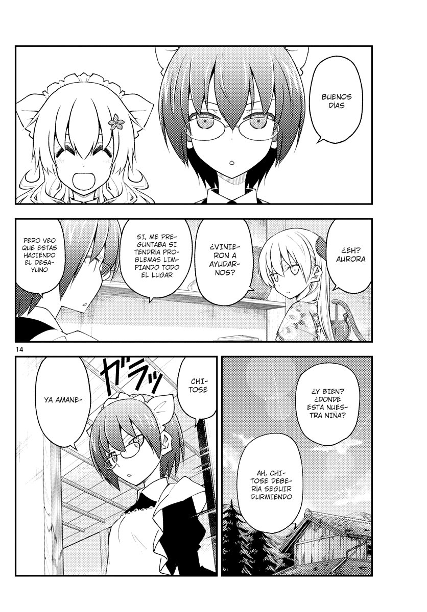 Tonikaku Kawaii Capitulo 187 página 16