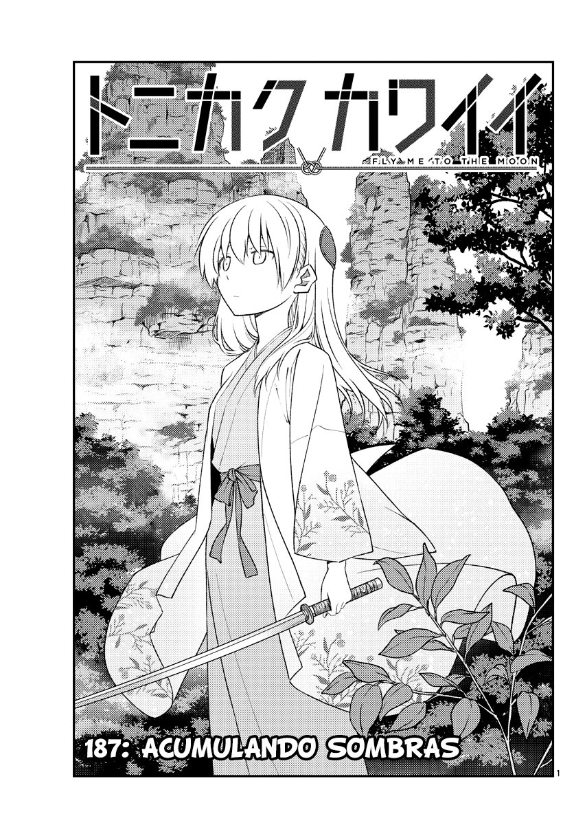 Tonikaku Kawaii Capitulo 187 página 3