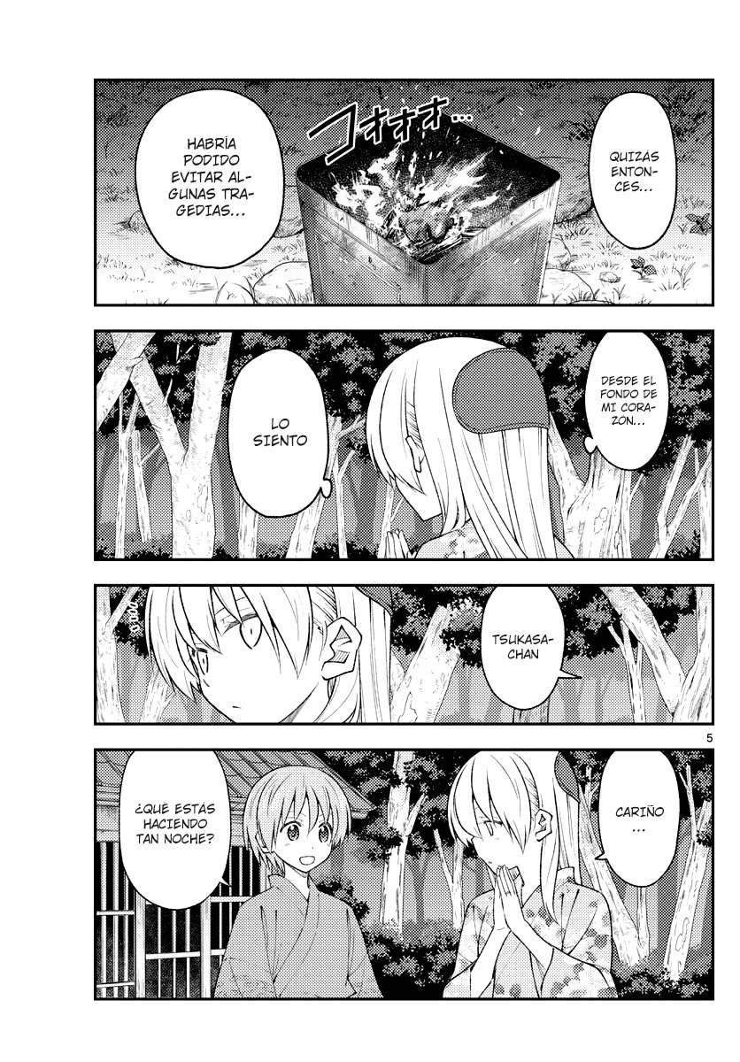 Tonikaku Kawaii Capitulo 187 página 7