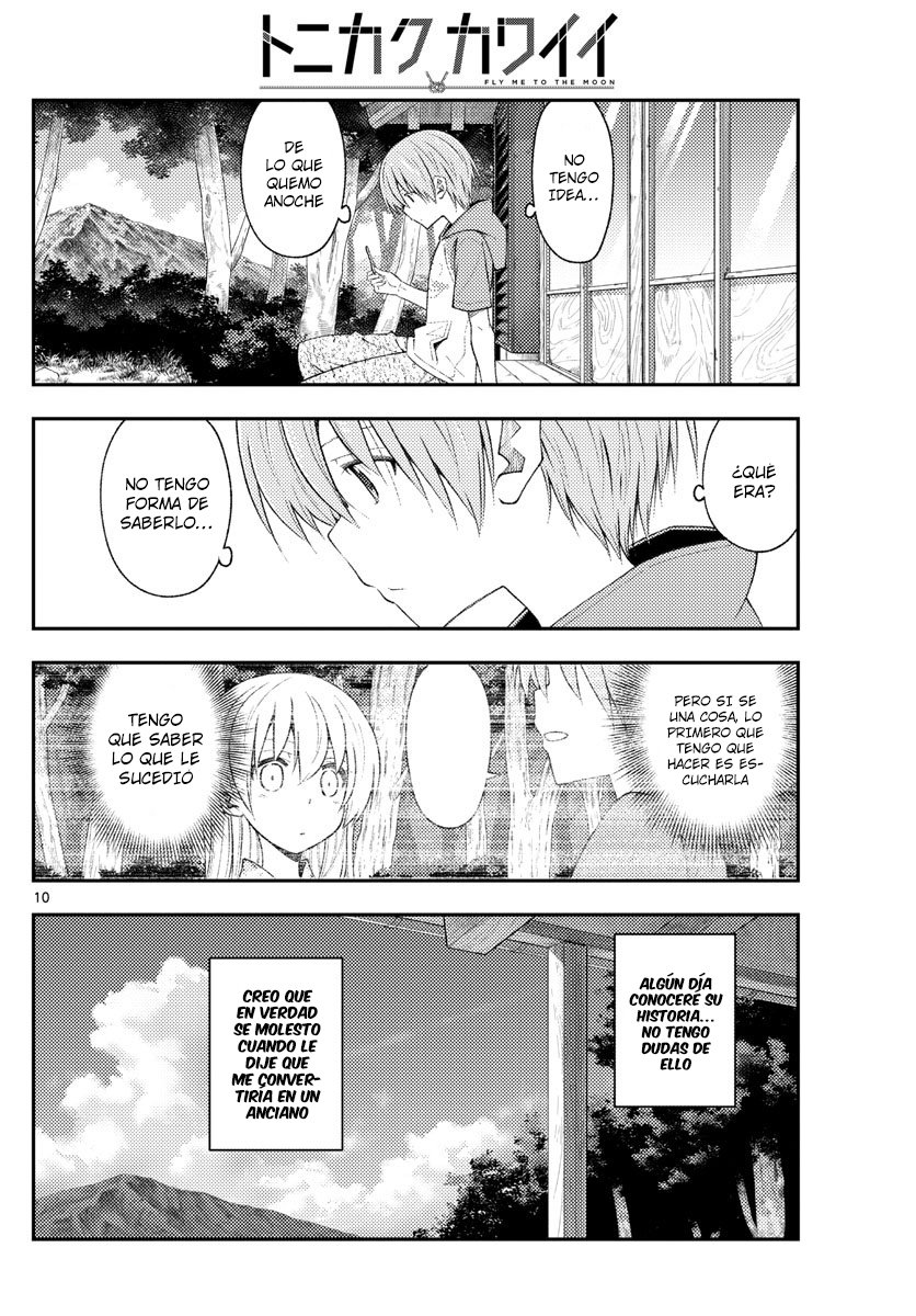Tonikaku Kawaii Capitulo 188 página 12