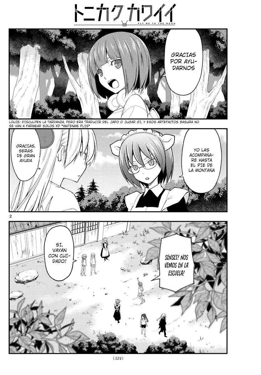 Tonikaku Kawaii Capitulo 188 página 4