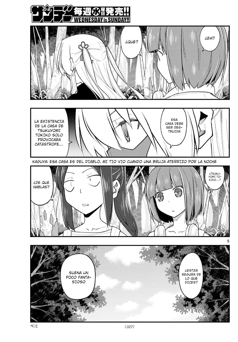 Tonikaku Kawaii Capitulo 188 página 7
