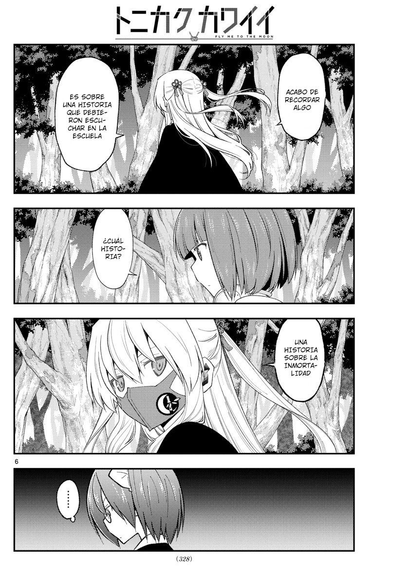 Tonikaku Kawaii Capitulo 188 página 8