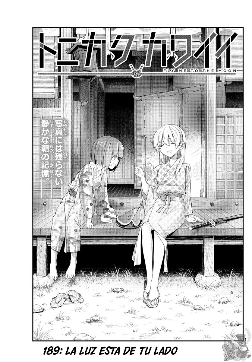 Tonikaku Kawaii Capitulo 189 página 3