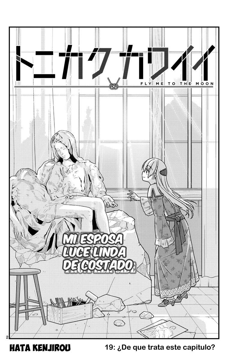 Tonikaku Kawaii Capitulo 19 página 3
