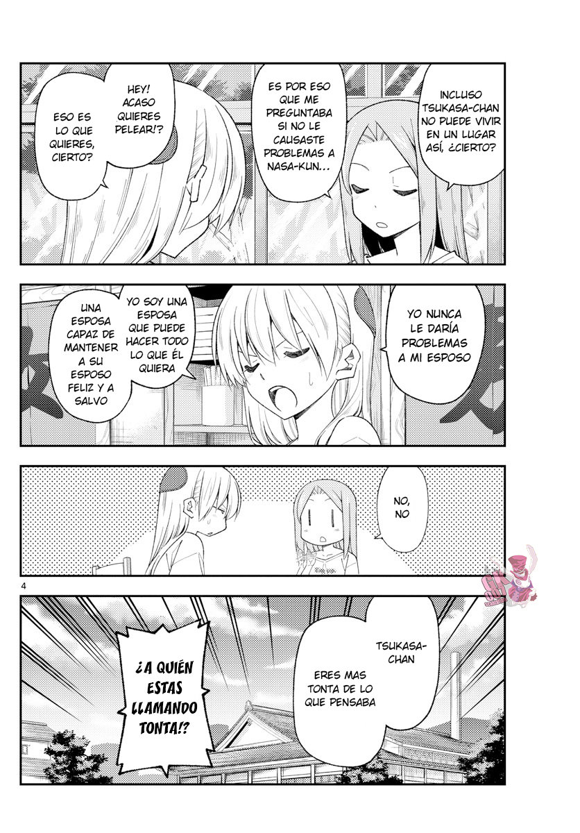 Tonikaku Kawaii Capitulo 190 página 6