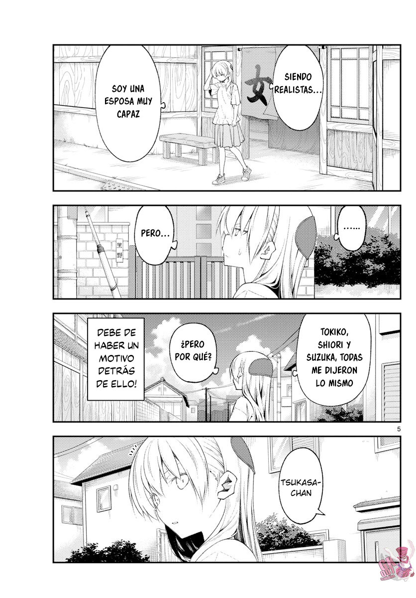 Tonikaku Kawaii Capitulo 190 página 7