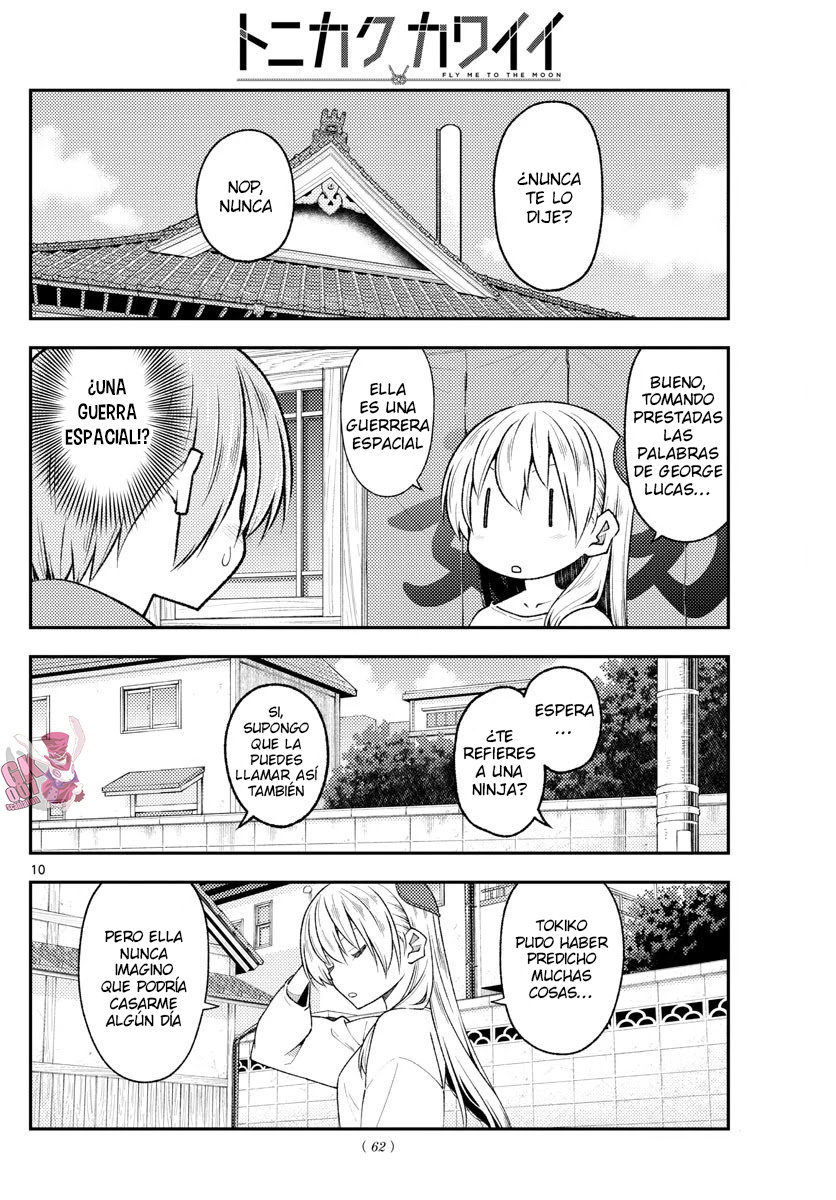 Tonikaku Kawaii Capitulo 191 página 12