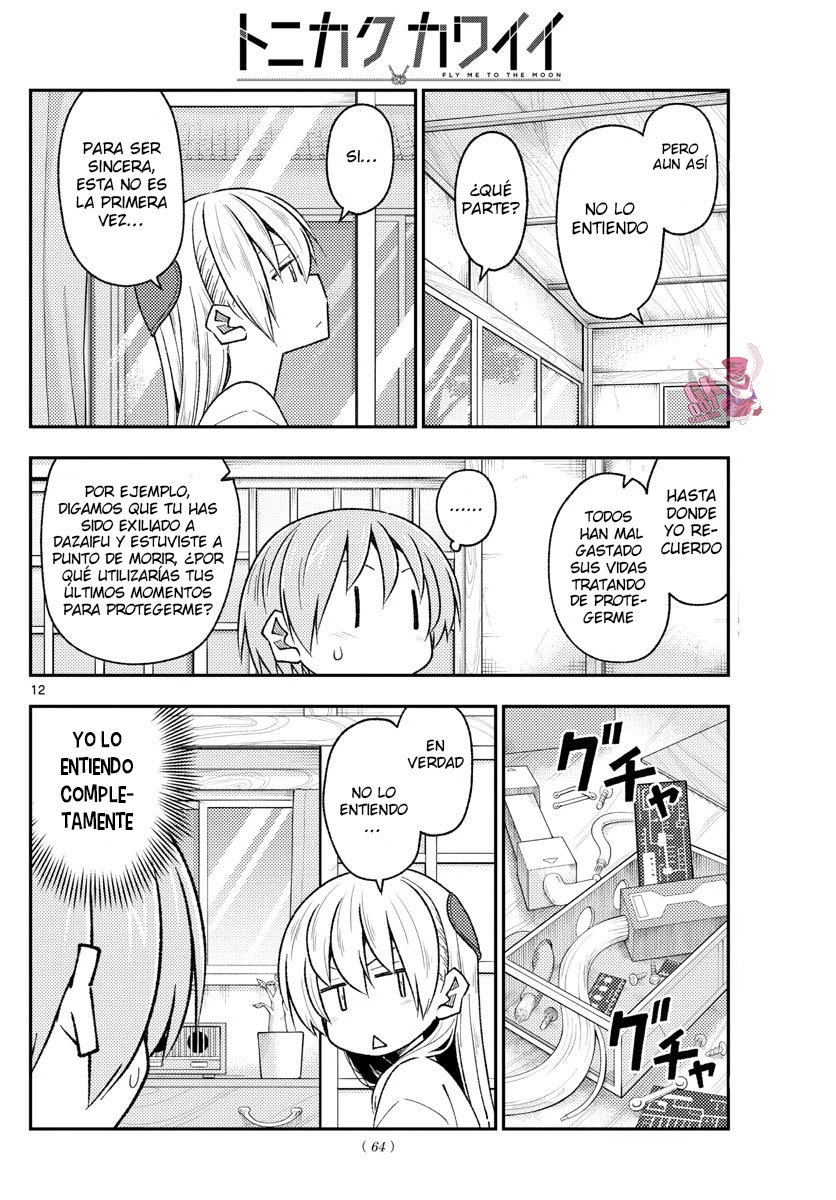 Tonikaku Kawaii Capitulo 191 página 14