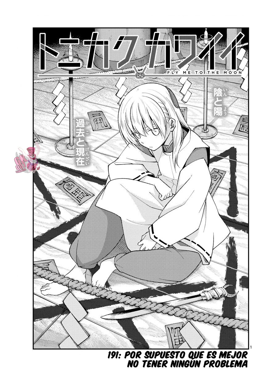 Tonikaku Kawaii Capitulo 191 página 2
