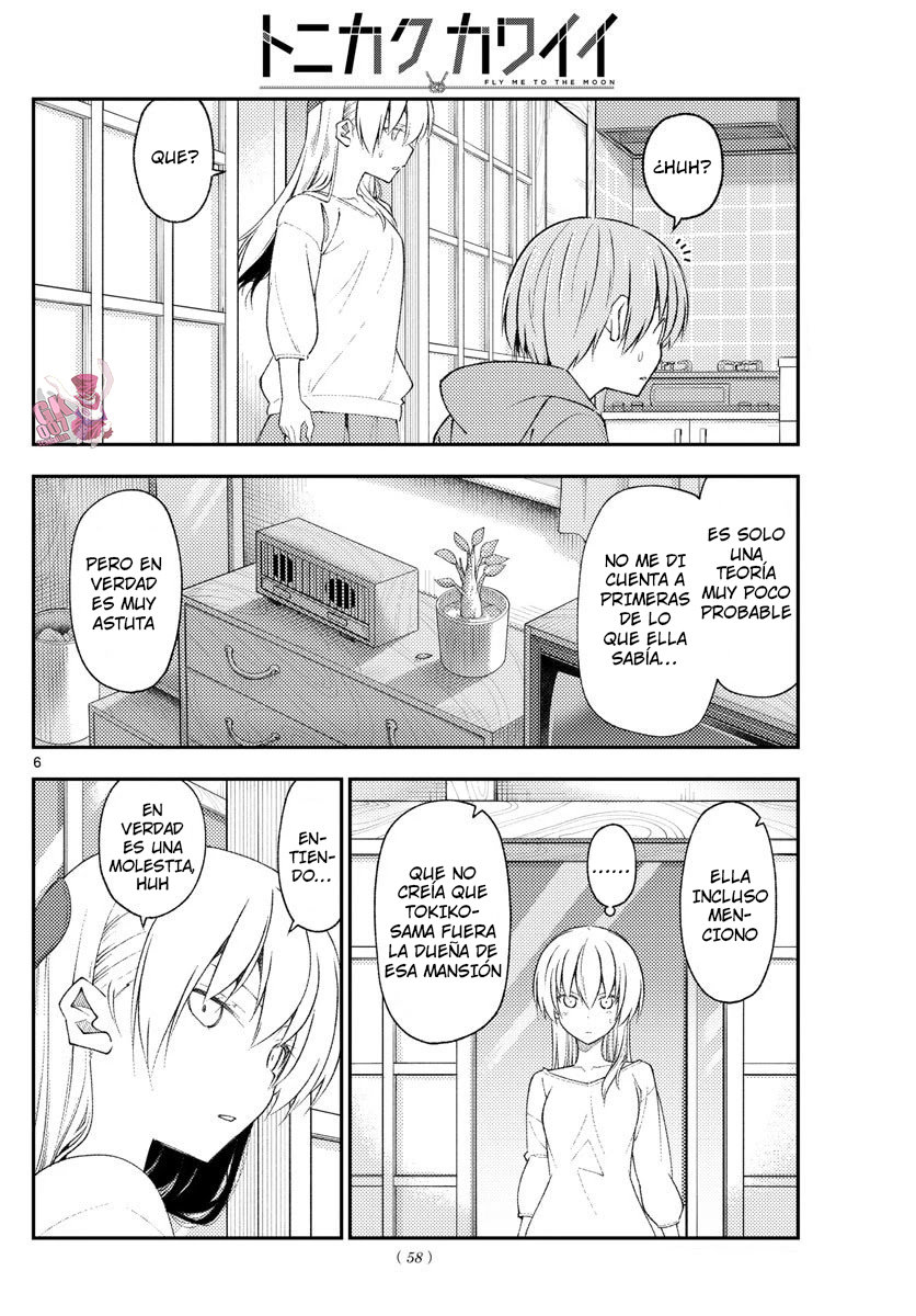 Tonikaku Kawaii Capitulo 191 página 8