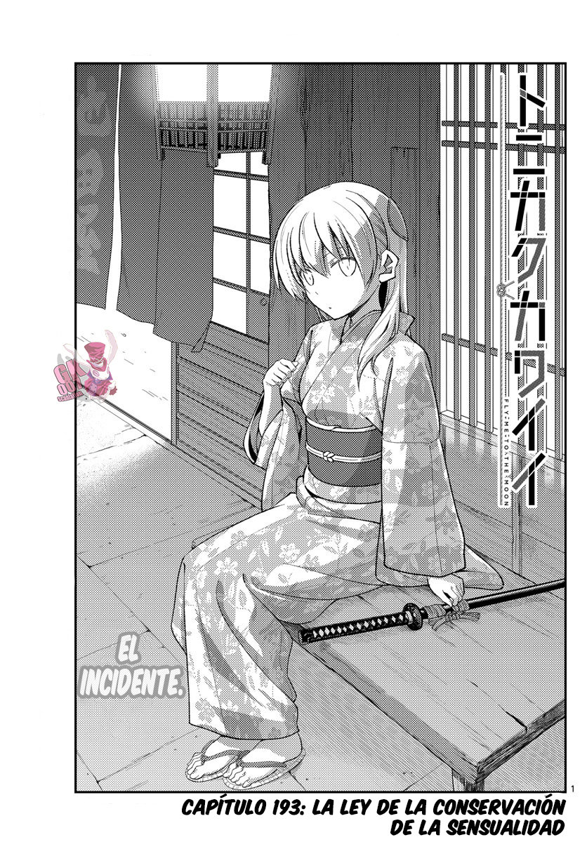 Tonikaku Kawaii Capitulo 193 página 3