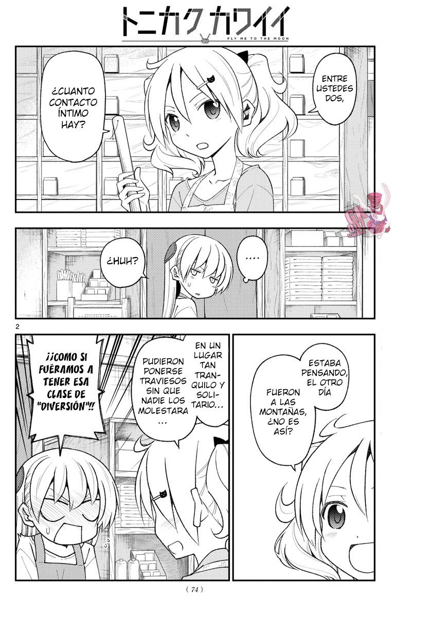 Tonikaku Kawaii Capitulo 193 página 4