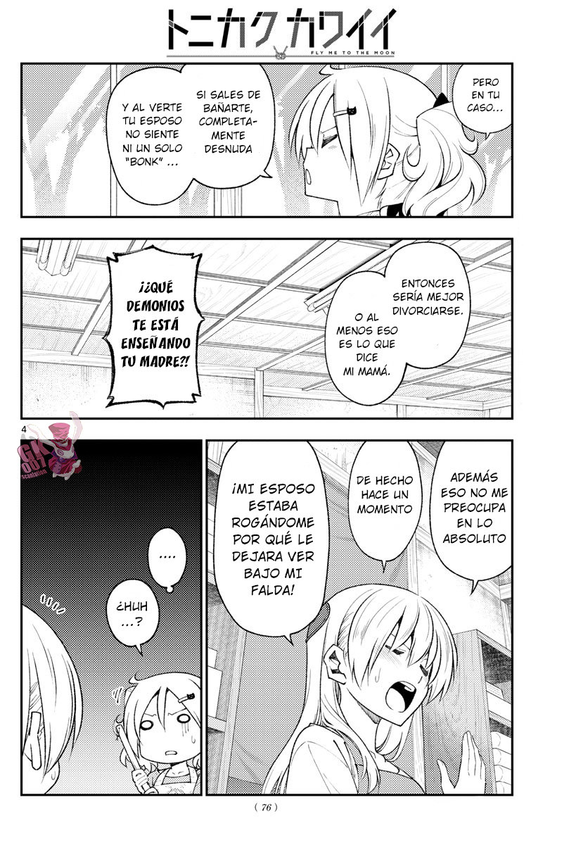 Tonikaku Kawaii Capitulo 193 página 6