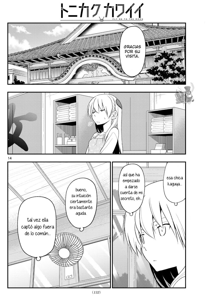 Tonikaku Kawaii Capitulo 194 página 16