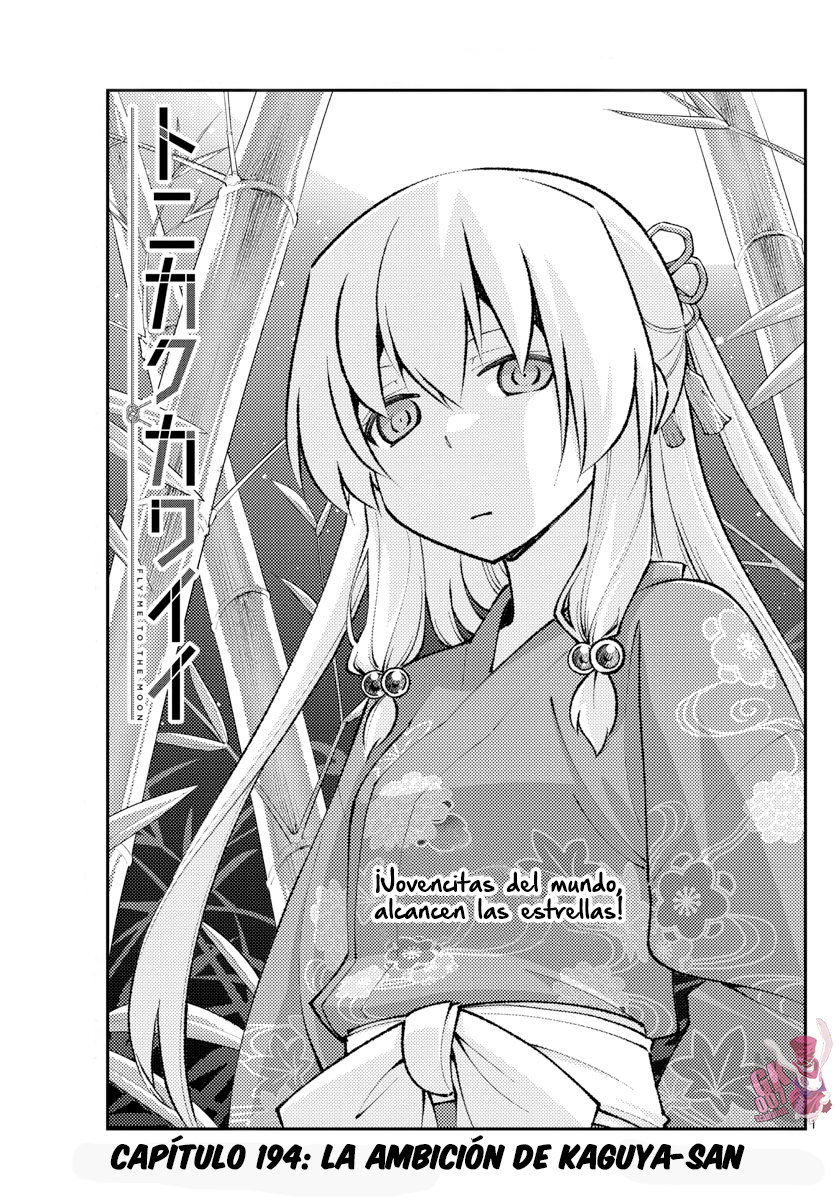 Tonikaku Kawaii Capitulo 194 página 3