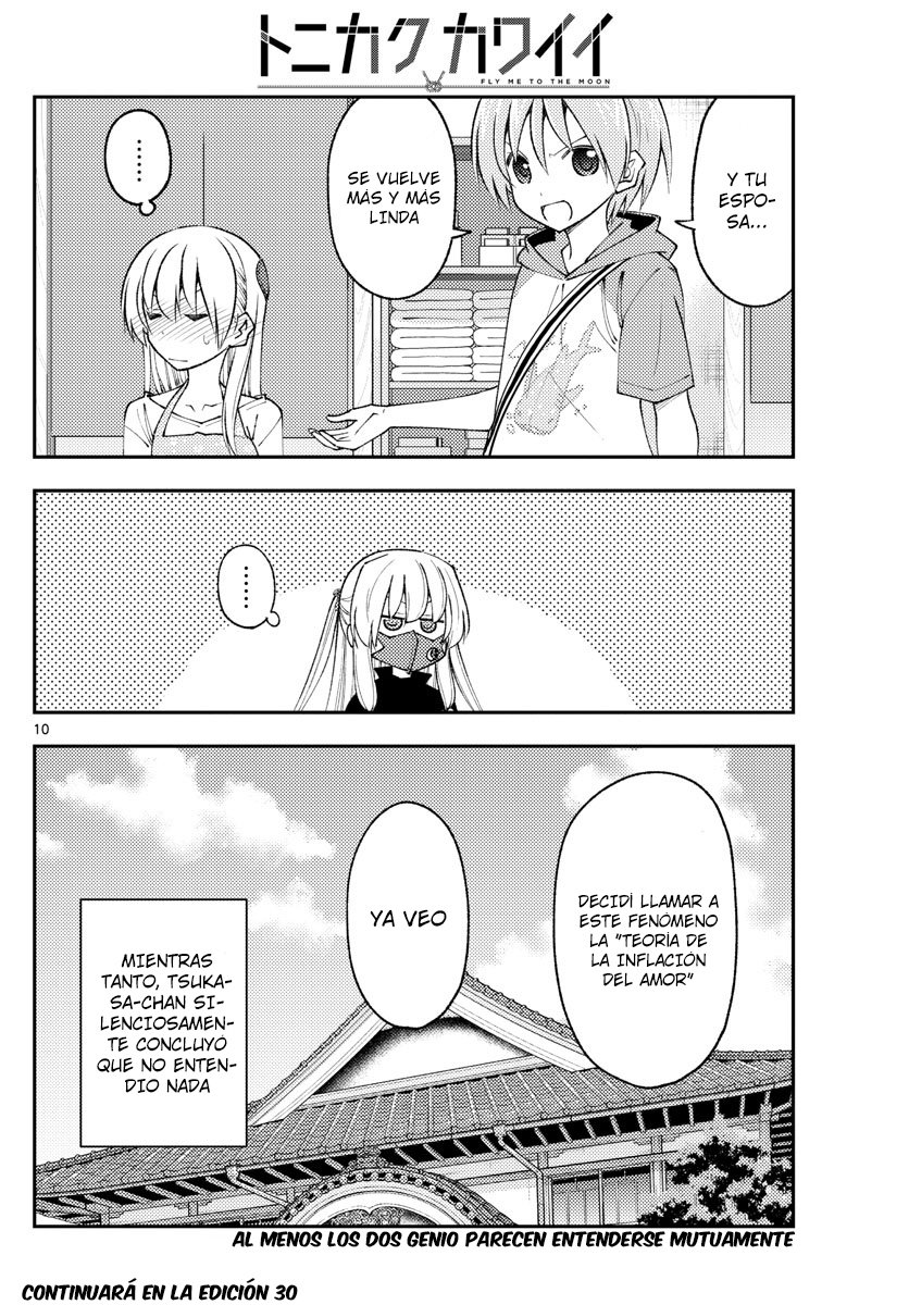 Tonikaku Kawaii Capitulo 195 página 12