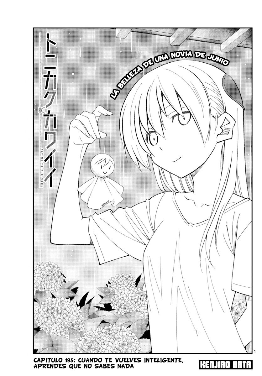 Tonikaku Kawaii Capitulo 195 página 3