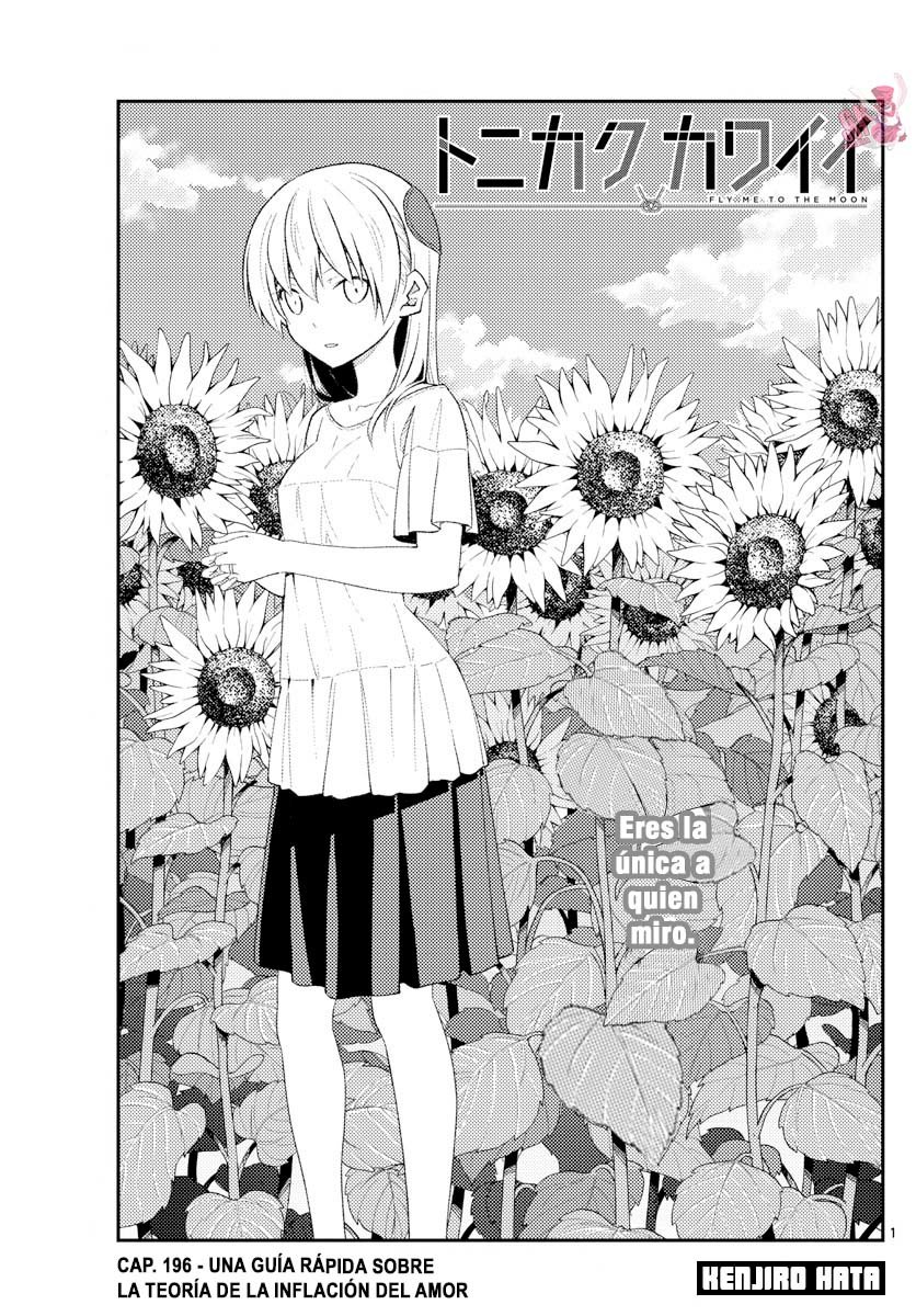 Tonikaku Kawaii Capitulo 196 página 3