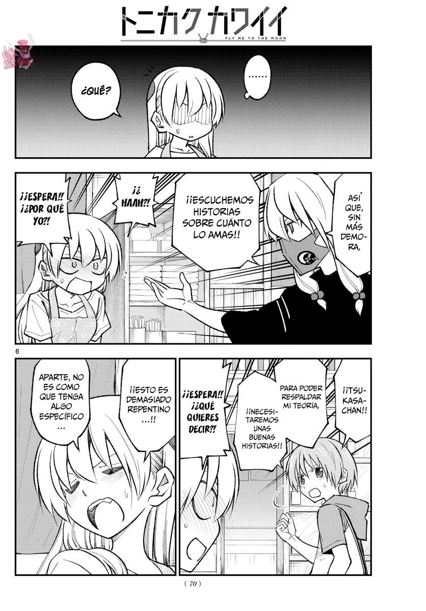 Tonikaku Kawaii Capitulo 196 página 8