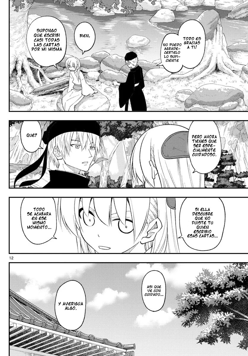 Tonikaku Kawaii Capitulo 197 página 13
