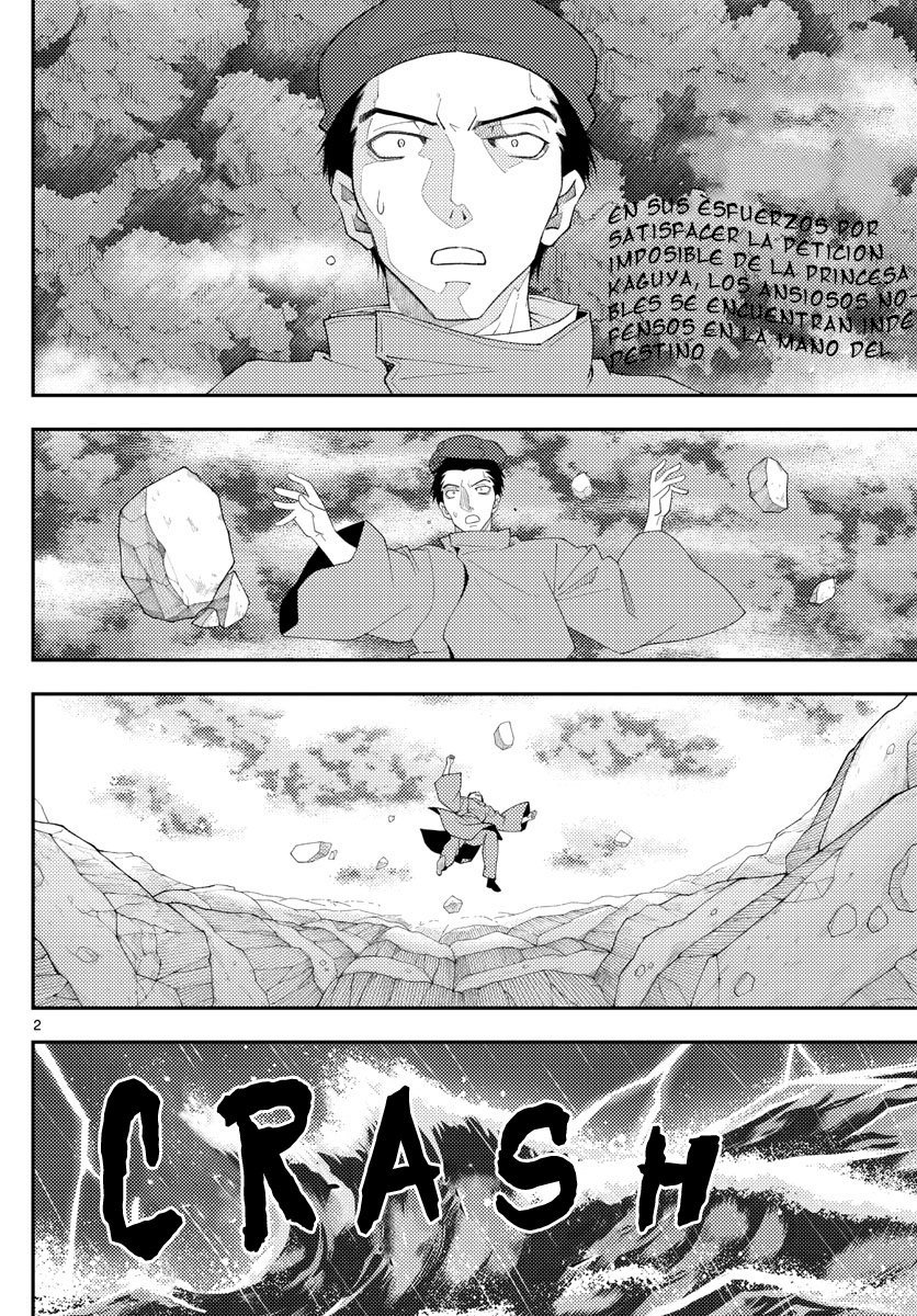 Tonikaku Kawaii Capitulo 197 página 3