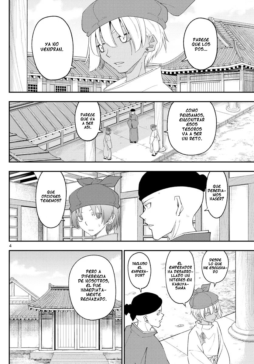 Tonikaku Kawaii Capitulo 197 página 5