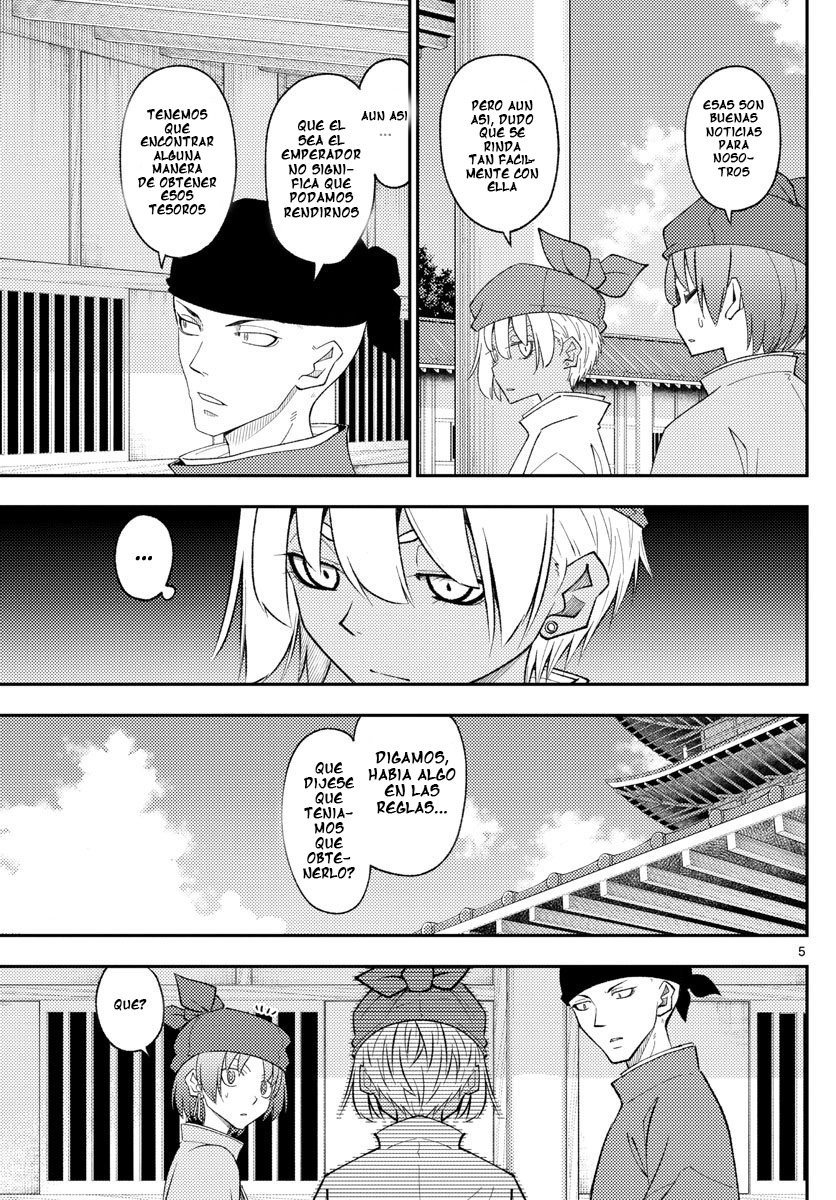 Tonikaku Kawaii Capitulo 197 página 6