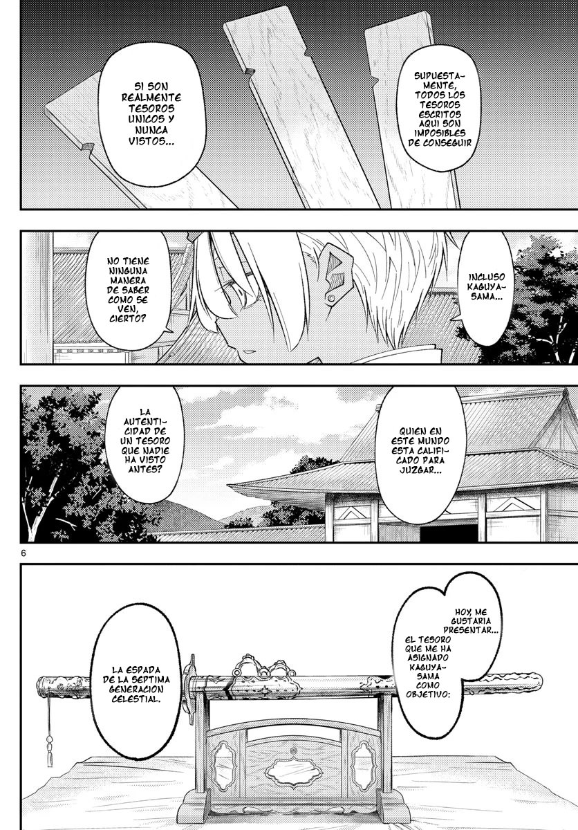 Tonikaku Kawaii Capitulo 197 página 7