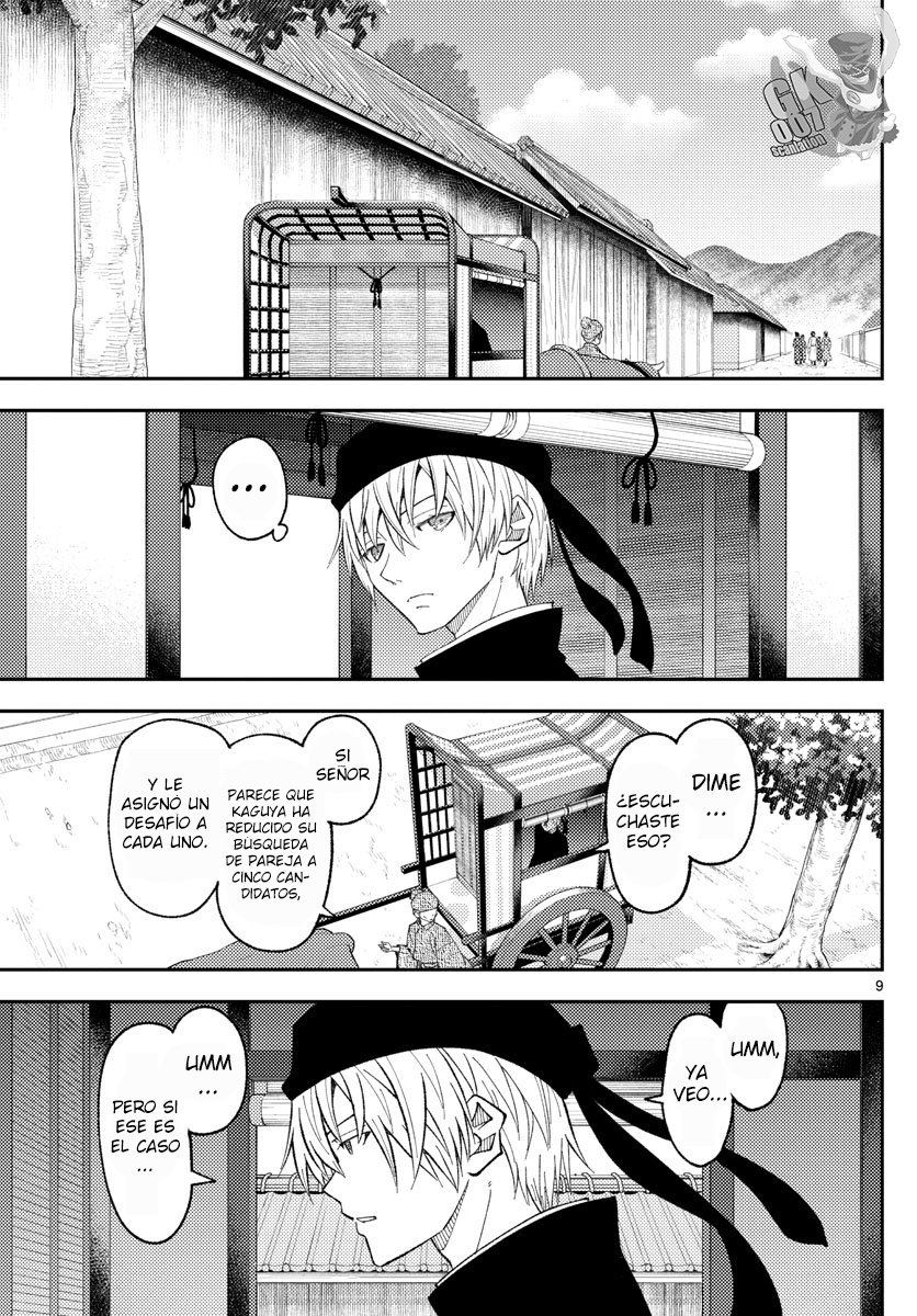 Tonikaku Kawaii Capitulo 198 página 11