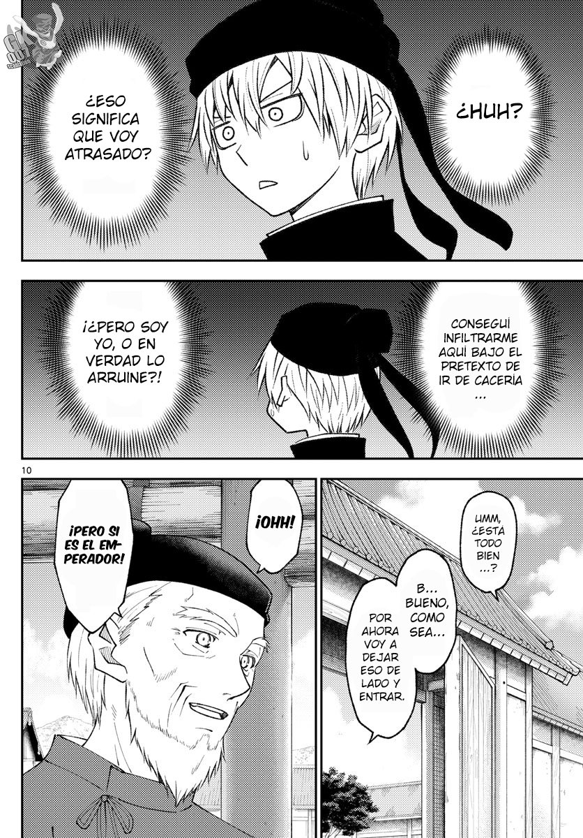 Tonikaku Kawaii Capitulo 198 página 12