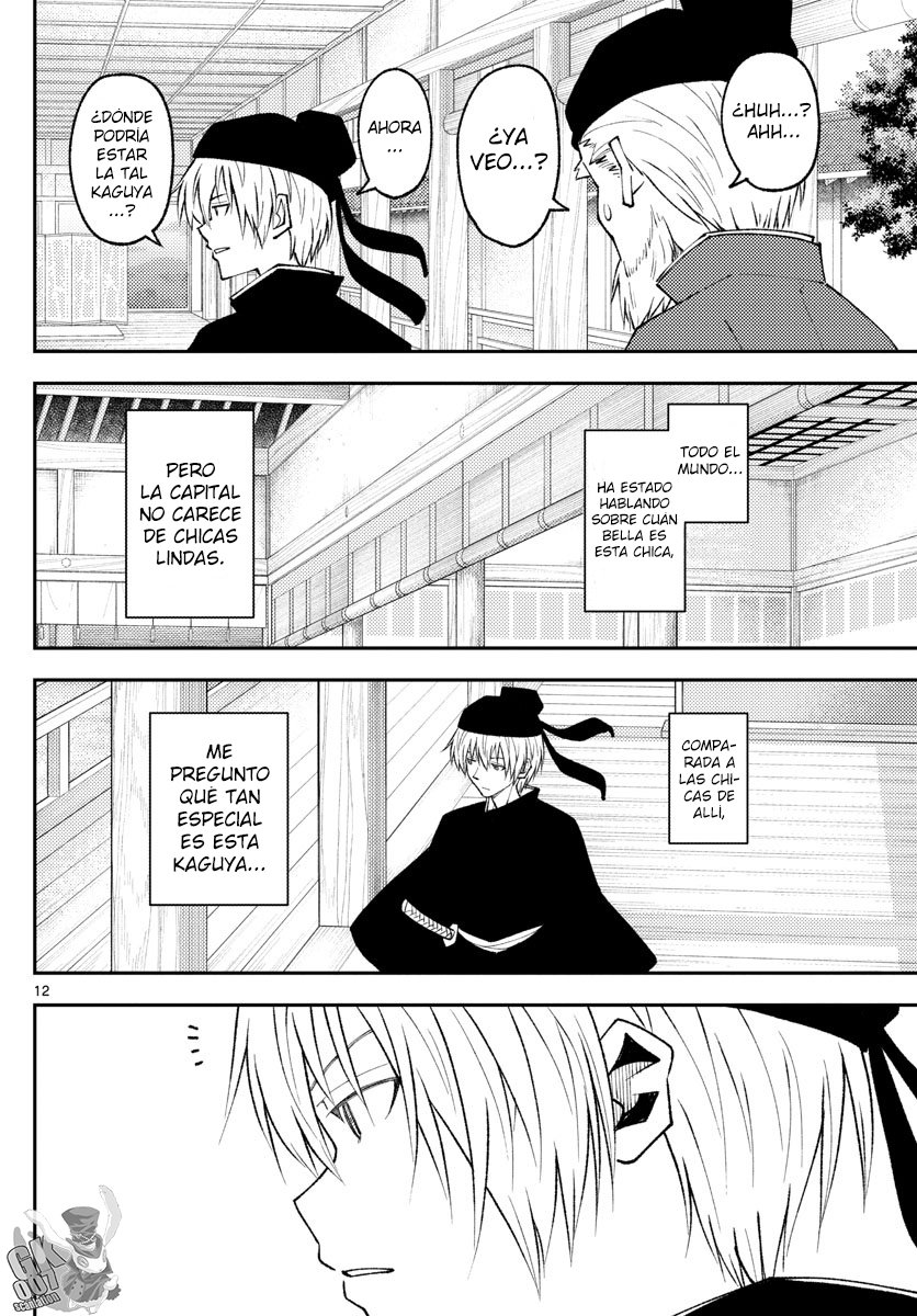 Tonikaku Kawaii Capitulo 198 página 14