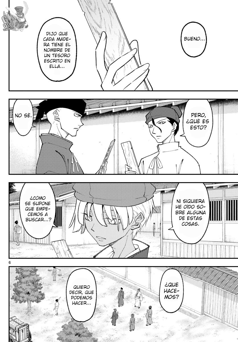 Tonikaku Kawaii Capitulo 198 página 8