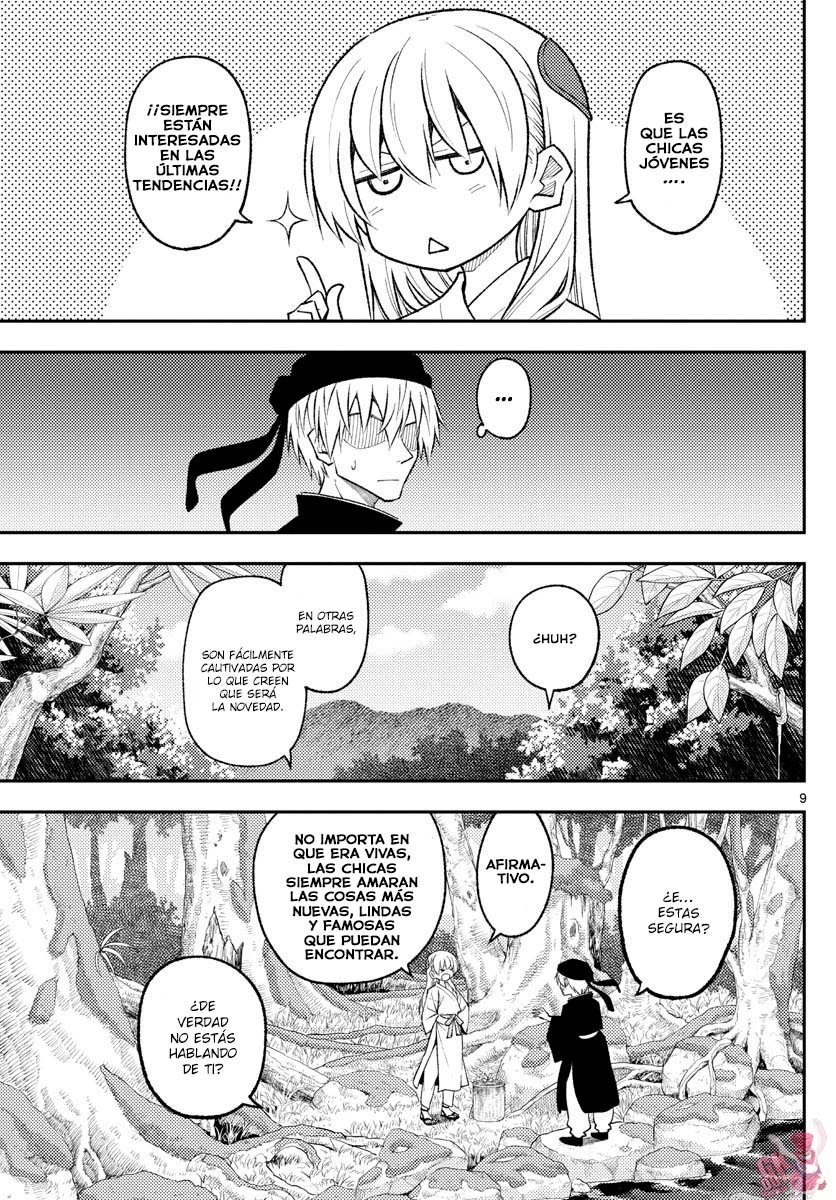 Tonikaku Kawaii Capitulo 199 página 11