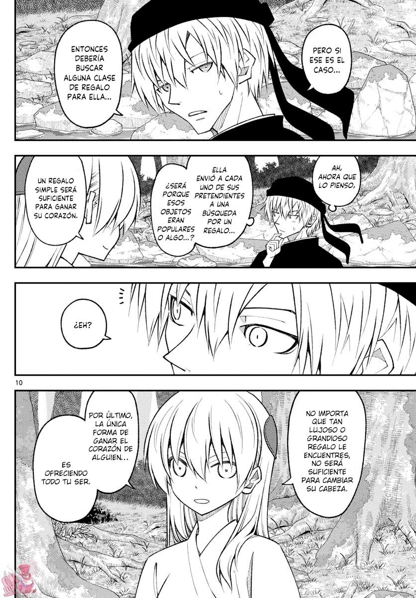 Tonikaku Kawaii Capitulo 199 página 12