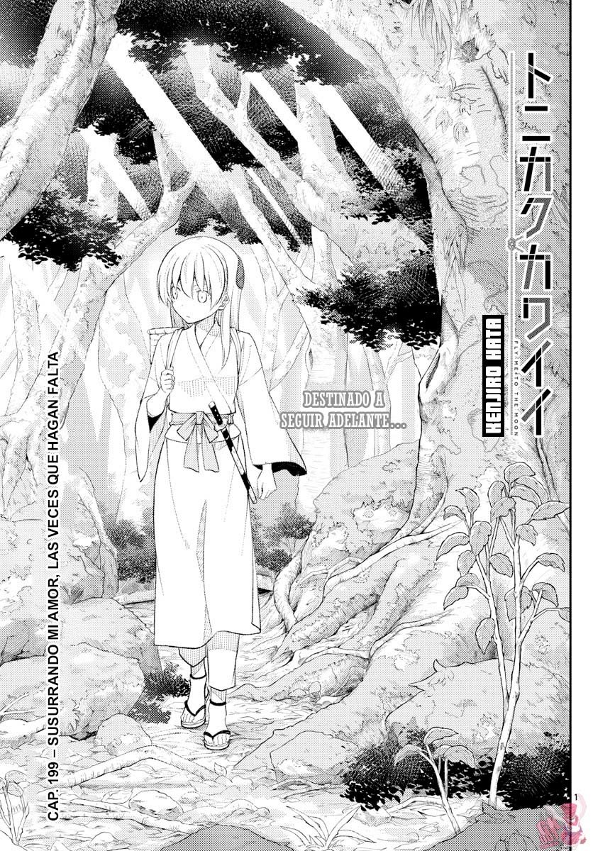 Tonikaku Kawaii Capitulo 199 página 3