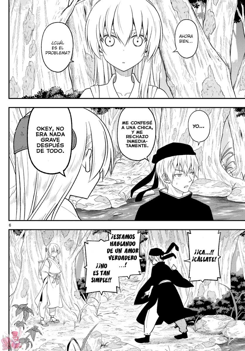 Tonikaku Kawaii Capitulo 199 página 8