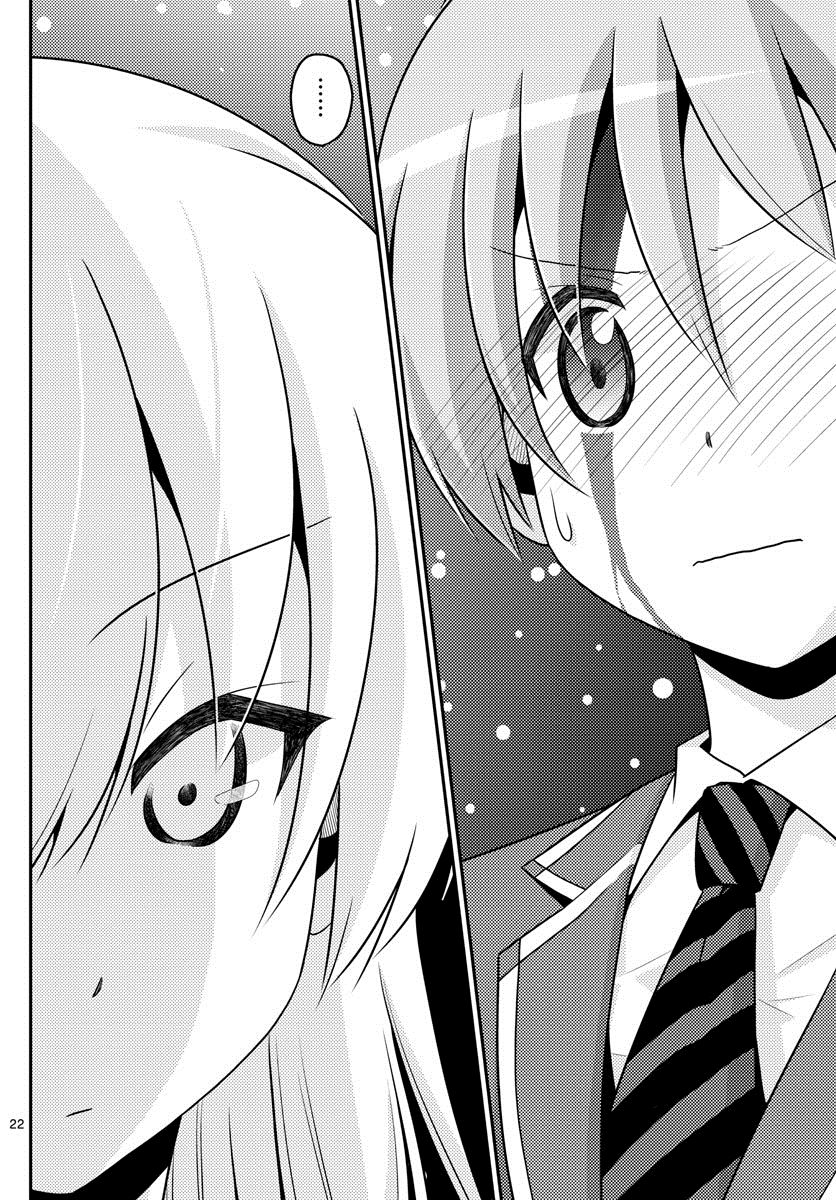 Tonikaku Kawaii Capitulo 2: y Justo asi... Feliz para siempre página 23