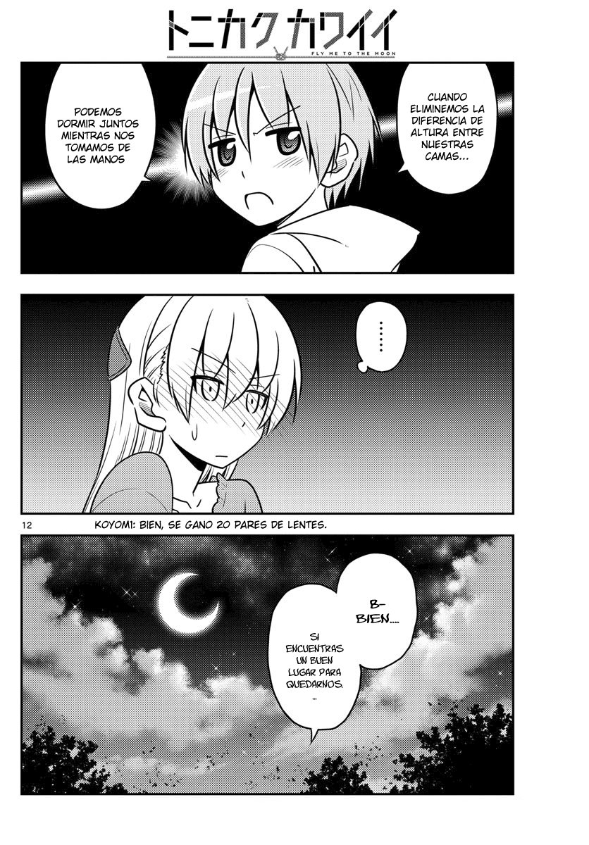 Tonikaku Kawaii Capitulo 20 página 13