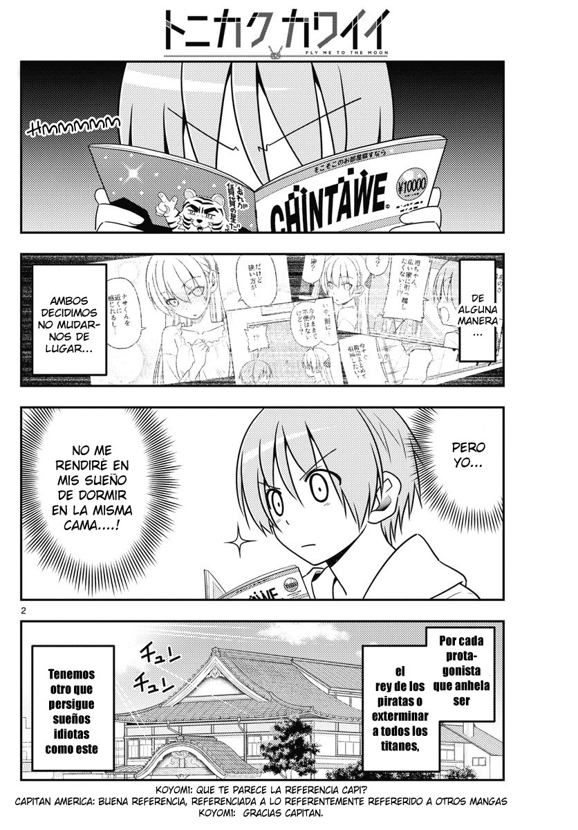 Tonikaku Kawaii Capitulo 20 página 3