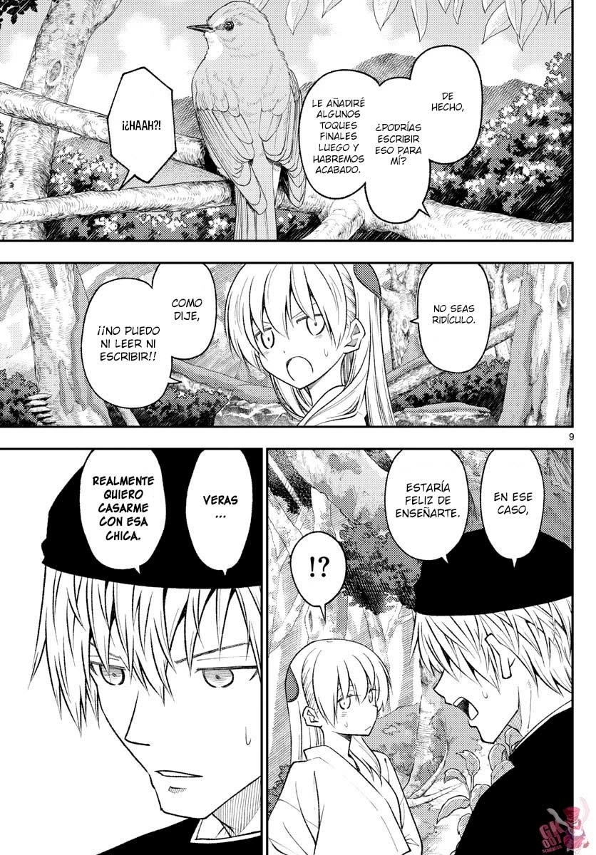Tonikaku Kawaii Capitulo 200 página 10